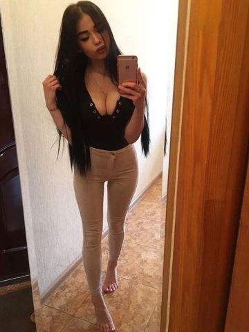 Пелагея